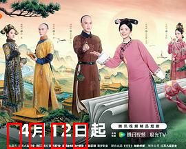 《宫女逆袭：重生复仇路