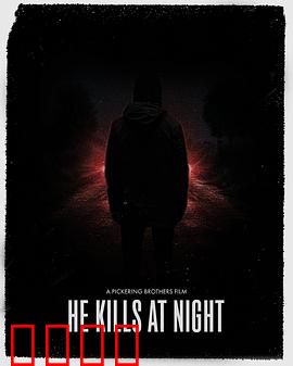 血色圣诞夜：雪地屠戮之夜