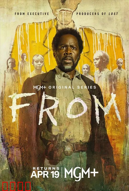 绝境狂飙！《梦魇绝镇第四季》引爆终极真相之战：终极揭秘