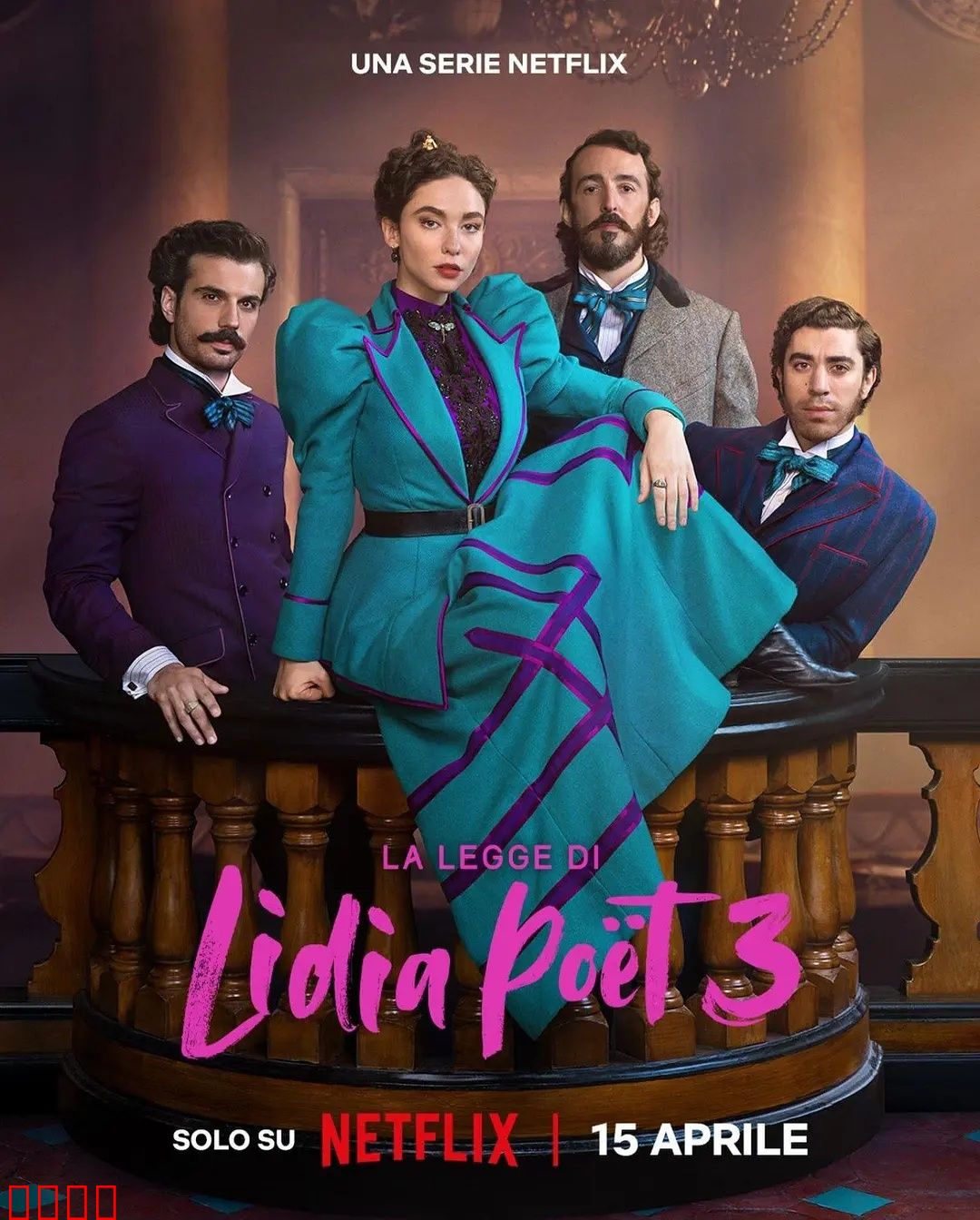 律政女杰莉迪亚第三季：正义博弈