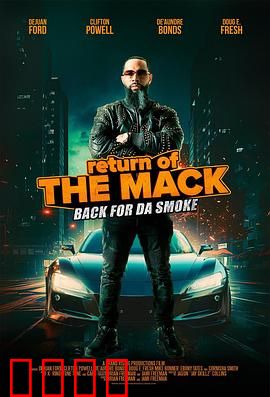 斗士归来：重返擂台