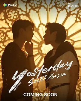 骗徒港：诡计连环