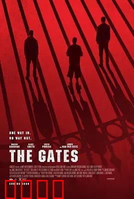 门后杀机：致命谜门