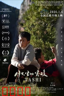 月光下的逆袭：豪门弃女的复仇