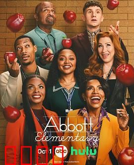 小学风云第五季：老师逆袭