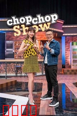 11点热吵店：深夜人情味