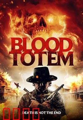 《血战阿帕奇：西部生死决