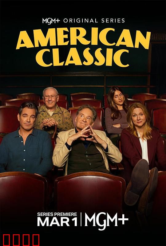 美国经典：自由之魂