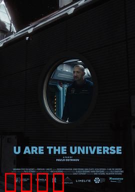 《宇宙孤狼：最后的猎手》