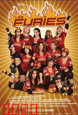 轮滑烈焰：街头极速复仇