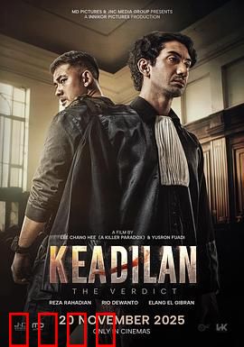 判决：身份认同的巴黎流浪