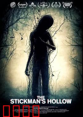 稻草人幽谷：诅咒真相