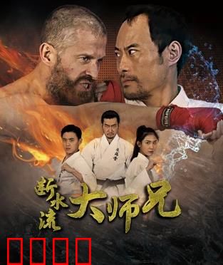 铁拳父心：拳拳父爱