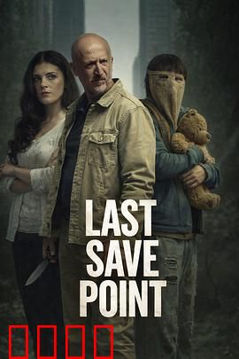 《废土狂飙：末日竞速》