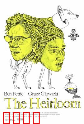 传家宝：古画背后的秘密