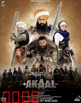 永不言败：不屈的奋斗