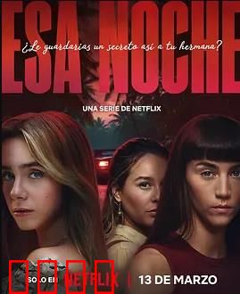 是夜危机第一季：暗夜杀机