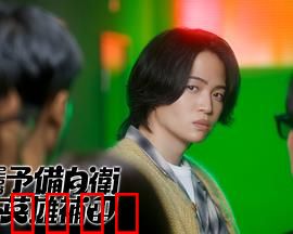 这里是预备自卫英雄补？！：菜鸟英雄大冒险