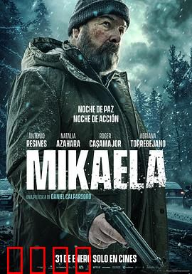 米凯拉：逆光绽放