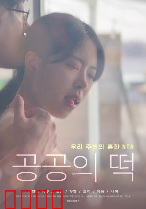 人人都能上的年糕：温暖社区美食