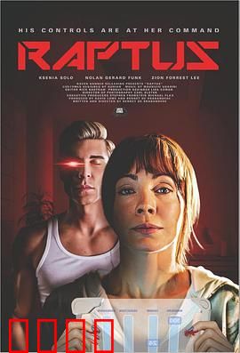 爆发狂：病毒肆虐