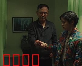 鱼刺：一根刺的闹剧