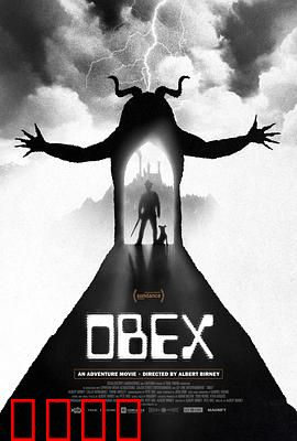 界障：科技伦理的深渊