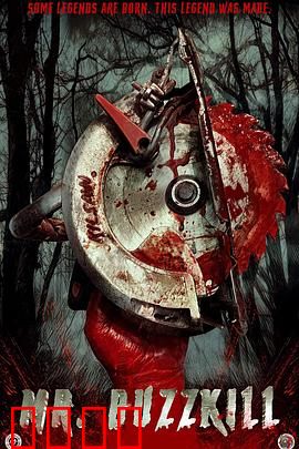 扫兴先生：荒诞笑匠