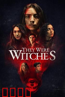 巫术复苏：古咒觉醒