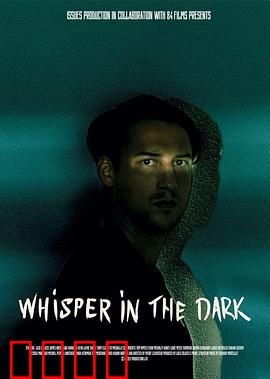 黑暗低语：午夜回响