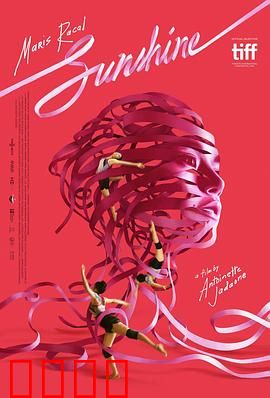 阳光：光明之外的温暖