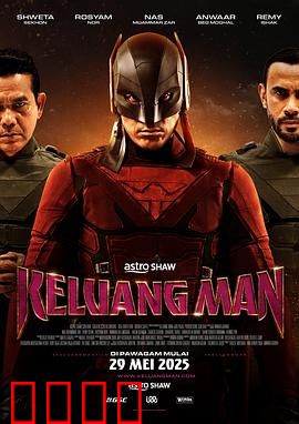 狐蝠侠：暗夜神话