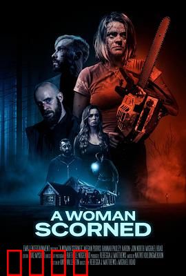 被轻视的女人：觉醒与抗争