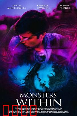 内心的怪物：心魔失控