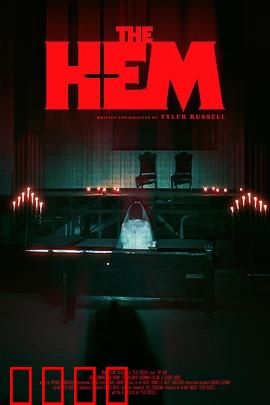 教堂实录：神权之罪