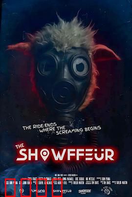 肖菲勒：救赎的人性之光