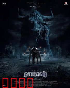 野牛：狂野西部传奇