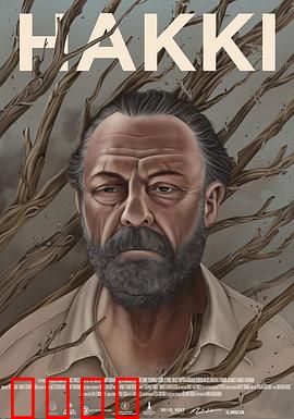 哈基：废柴逆袭记