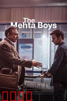 梅塔男孩：觉醒的代码