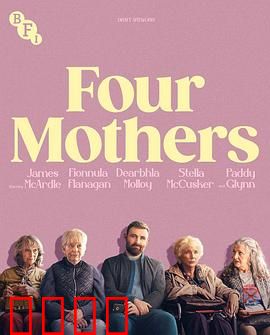 四个母亲：泪目母爱