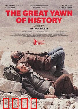 狮子大开口：贪心的代价