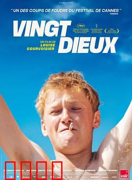 天啦：笔记本奇遇