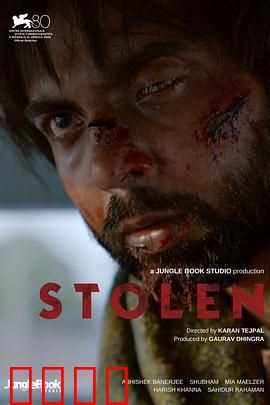 失落的婴儿：迷雾追凶