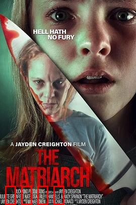 母性本色：为爱癫狂