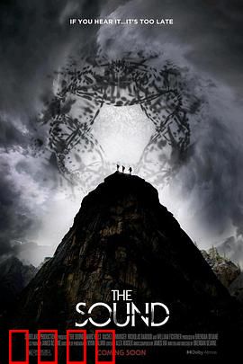 诡音：死亡旋律