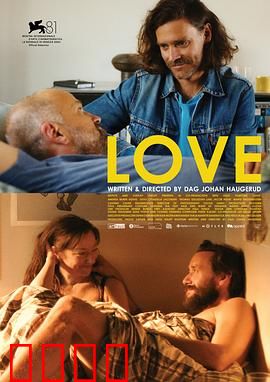 性梦爱三部曲：情欲迷宫