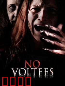 旧日阴影：家族诅咒