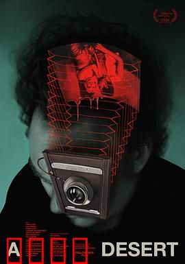 荒野人魔：绝境反击