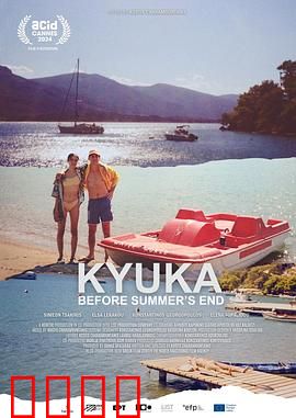 穿越无尽的海洋前往月球：孤独的星际漂流