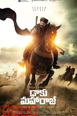 亡命之徒2025：末日狂奔